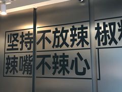 -大虎老火锅(直港大道店)
