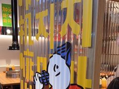 -韩悦牛排烤肉无限续(宝能中心店)