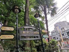 -三鹰之森吉卜力美术馆