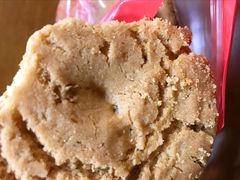 核桃酥-泸溪河桃酥(西直门凯德店)