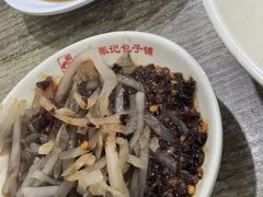 -津门张记包子铺(华昌道店)