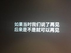 -喜满客影城(汉神广场店)