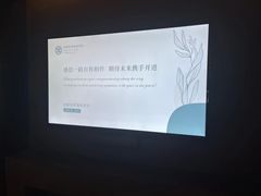 -成都钓鱼台精品酒店-品聚·成都餐厅