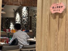 -西塔老太太泥炉烤肉(沈阳店)