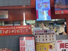 -肯德基(富阳九龙DT店)
