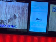 -星聚会KTV X Party(上海真如中海环宇城店)