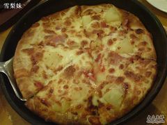 吾知咩PIZZA-萨莉亚意式餐厅(上下九店)