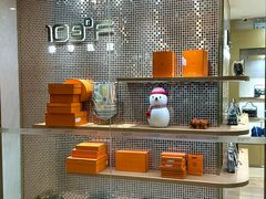 -109度二手奢侈品手表包包珠宝回收(新天地店)