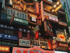 -黄兴南路步行商业街