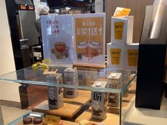 -麦当劳(农光里店)