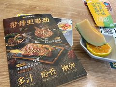 -豪客来牛排(成都锦江大融城店)