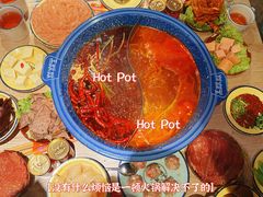 -王歘歘·chuǎ火锅(五道营店)