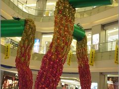 -凯德广场(学府店)