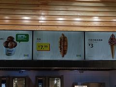 -宜家家居(四元桥商场店)