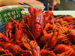 -铭副琦食·虾蟹烩馆(渔人码头店)