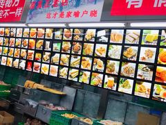 -宫廷糕点铺(人民中路店)