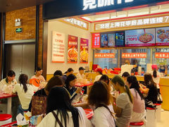 -见味花甲(福田coco park店)