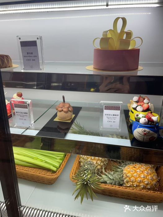 李沧绿城喜来登酒店大堂吧图片