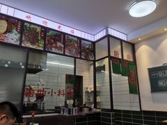 -捌玖粉面馆·猪油拌粉