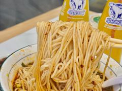 -清真·尖子尖牛肉面(王府井店)