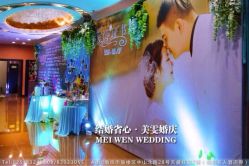 iphone_upload_pic-苏宁环球套房饭店·宴会厅