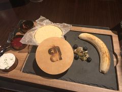 -恰餐厅及酒吧 CHAR Bar & Grill (北京丽都皇冠假日店)