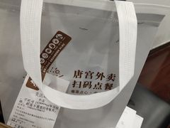 -唐宫海鲜舫