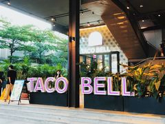 -Taco Bell 塔可钟(民田路店)