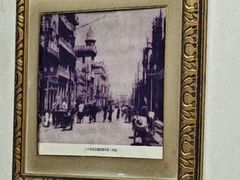 -老边饺子馆(中街店)