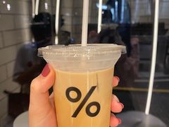西班牙冰拿铁-% Arabica阿拉比卡咖啡(深圳湾万象城店)