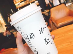 -星巴克臻选(杭州西溪印象城店)