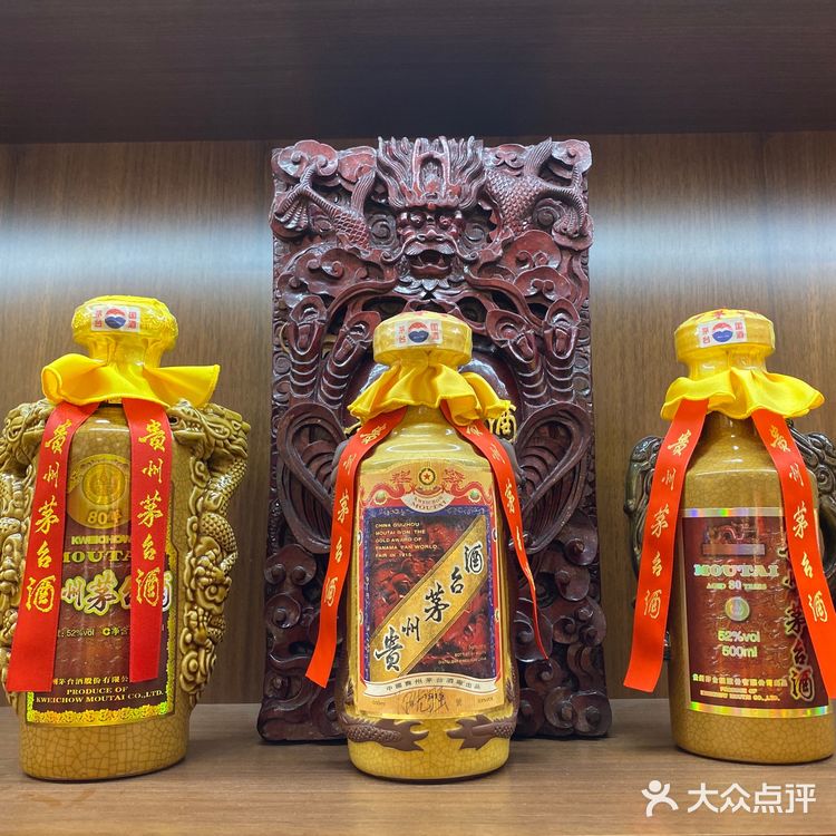会，成交金额3亿多元人民币