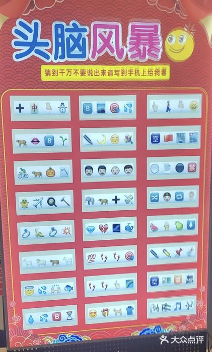 淮河路步行街图片