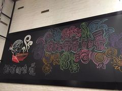 -妈妈的味道(工人体育场东路店)