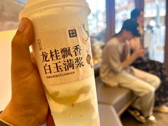 -都可手作(学士街手作店)
