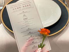 -泉客厅Spring Pavilion(303M空中会客厅)