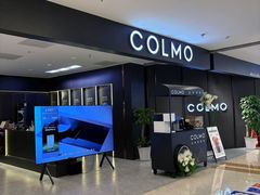 -红星美凯龙北京至尊MALL(东四环中路店)
