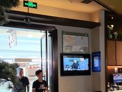 -渔沧米缸·绍兴美食(万达店)