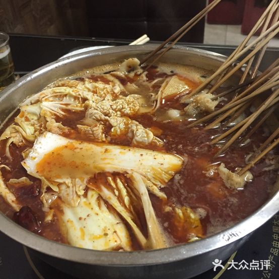 老黑烧烤涮肚王