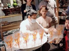 -三号黄浦会Canton Table