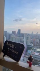 -JNK皮肤管理中心