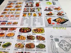 -柠檬树茶餐厅(海雅缤纷城店)