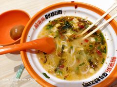 -超享乐剁椒面(合生汇店)
