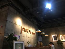 -iplus爱家高端孕妇摄影