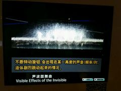 android_upload_pic-朝阳公园游乐园