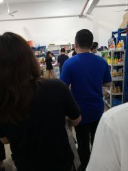 -逝水玩具折扣店