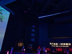 -MOSSO·Liveshow(M3香港广场店)