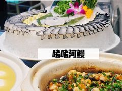 -金龙·打边炉(武进路店)