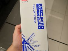 -旺豪阳光超市(友谊阳光城店)