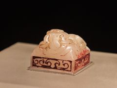 -陕西历史博物馆